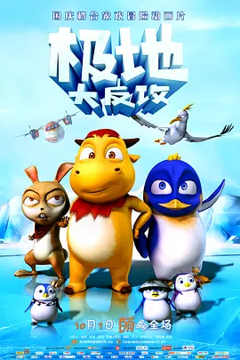 国产91精品免费