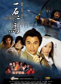 国产91精品免费